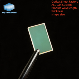 H9085aea2a4c647559952e678134205d0u Optical Sheet Factory OEM ODM Optical Crystal Depolarizer Glass Filter Optical Bandpass Filter for Testing Equipment