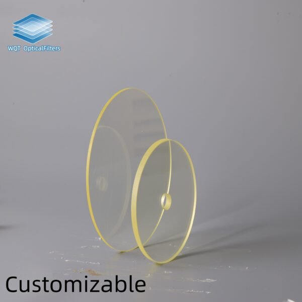 IMG_3122 Customizable Laser Protective Window High Damage Threshold Quartz Optical Glass Filter for Laser Cutting Welding Machines